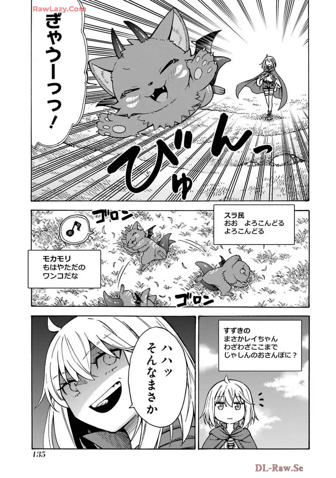 P31