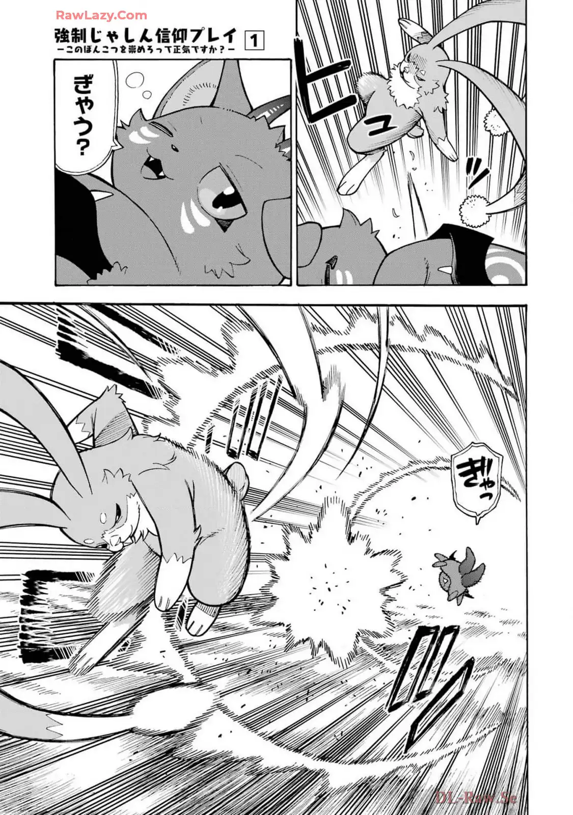 P35