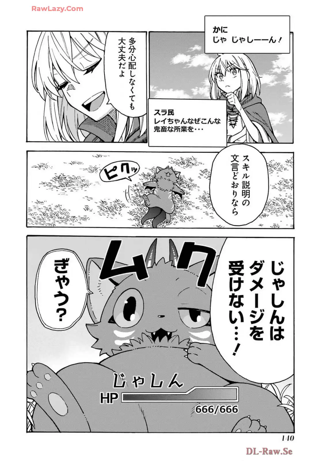 P36