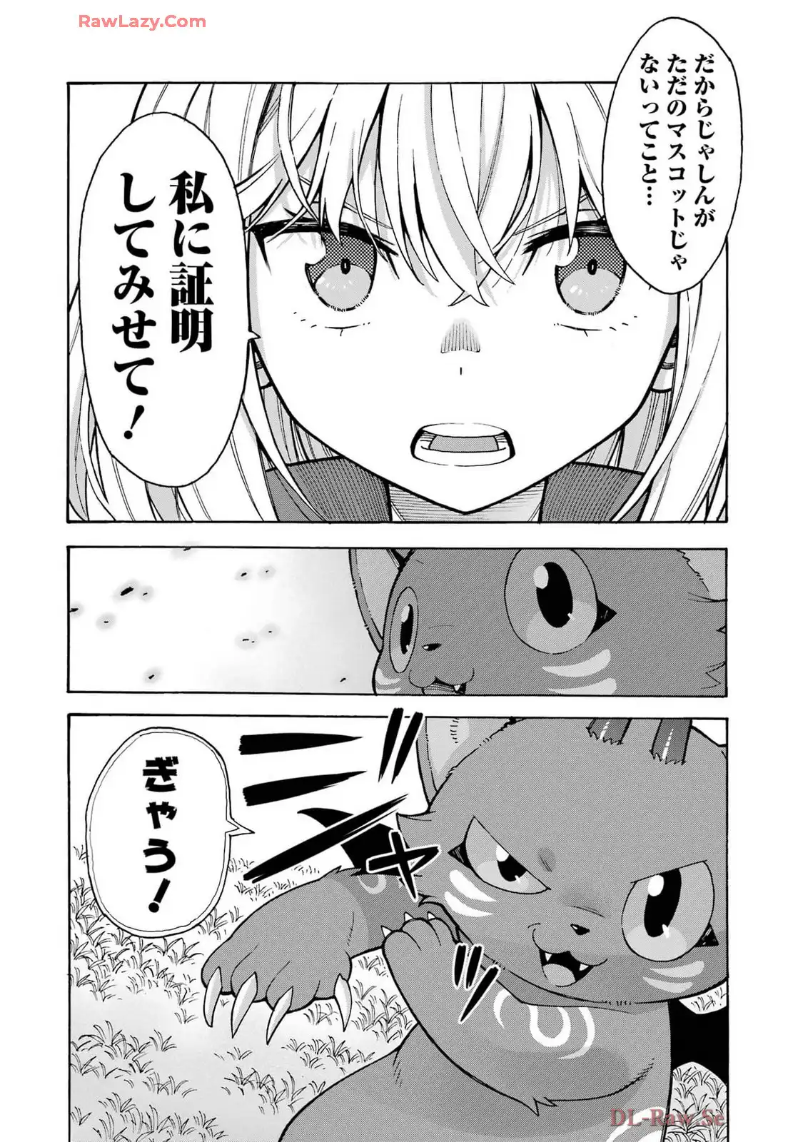 P38