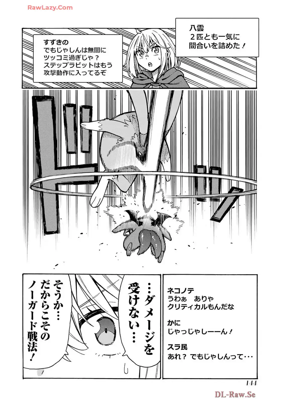 P40