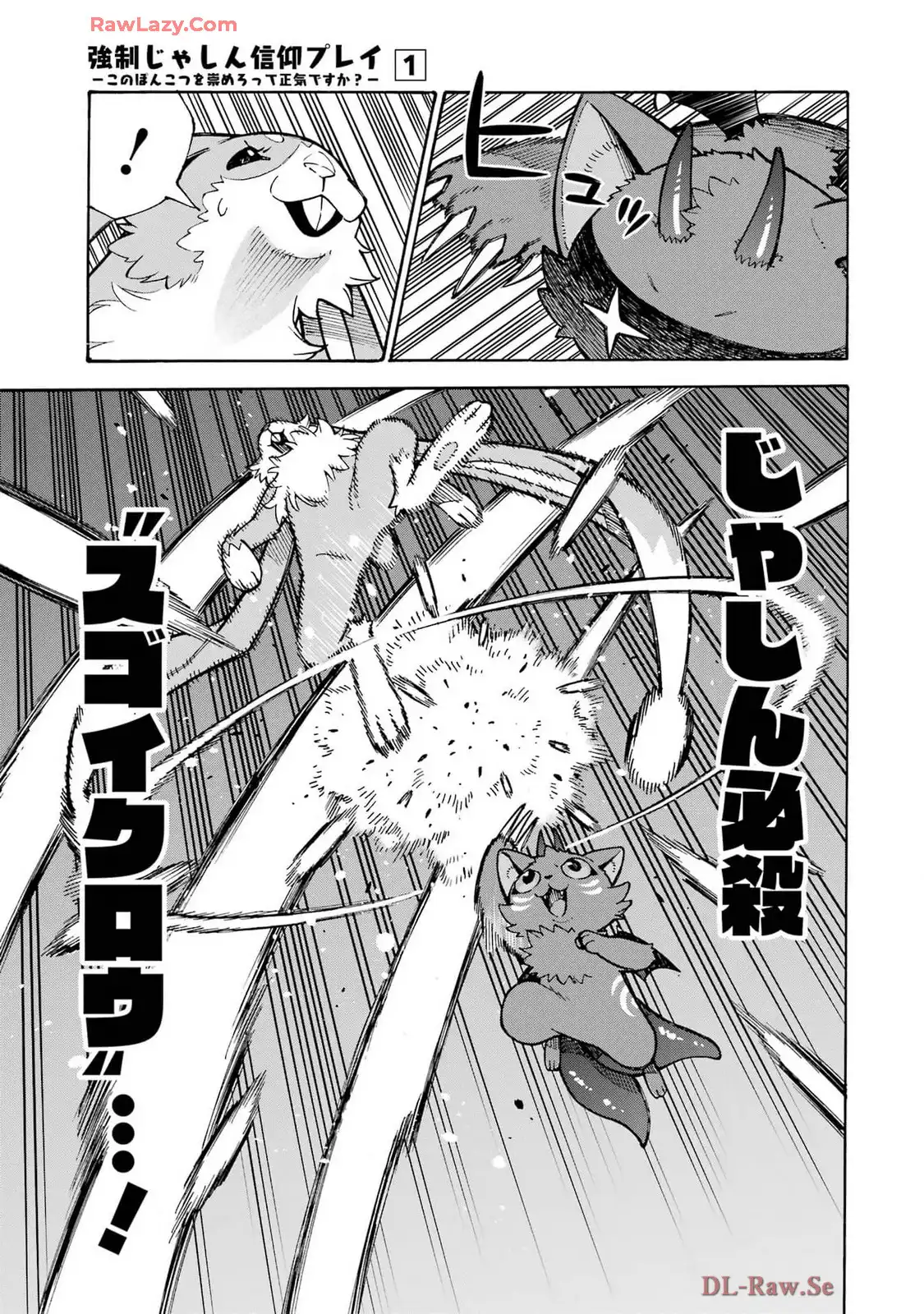P41