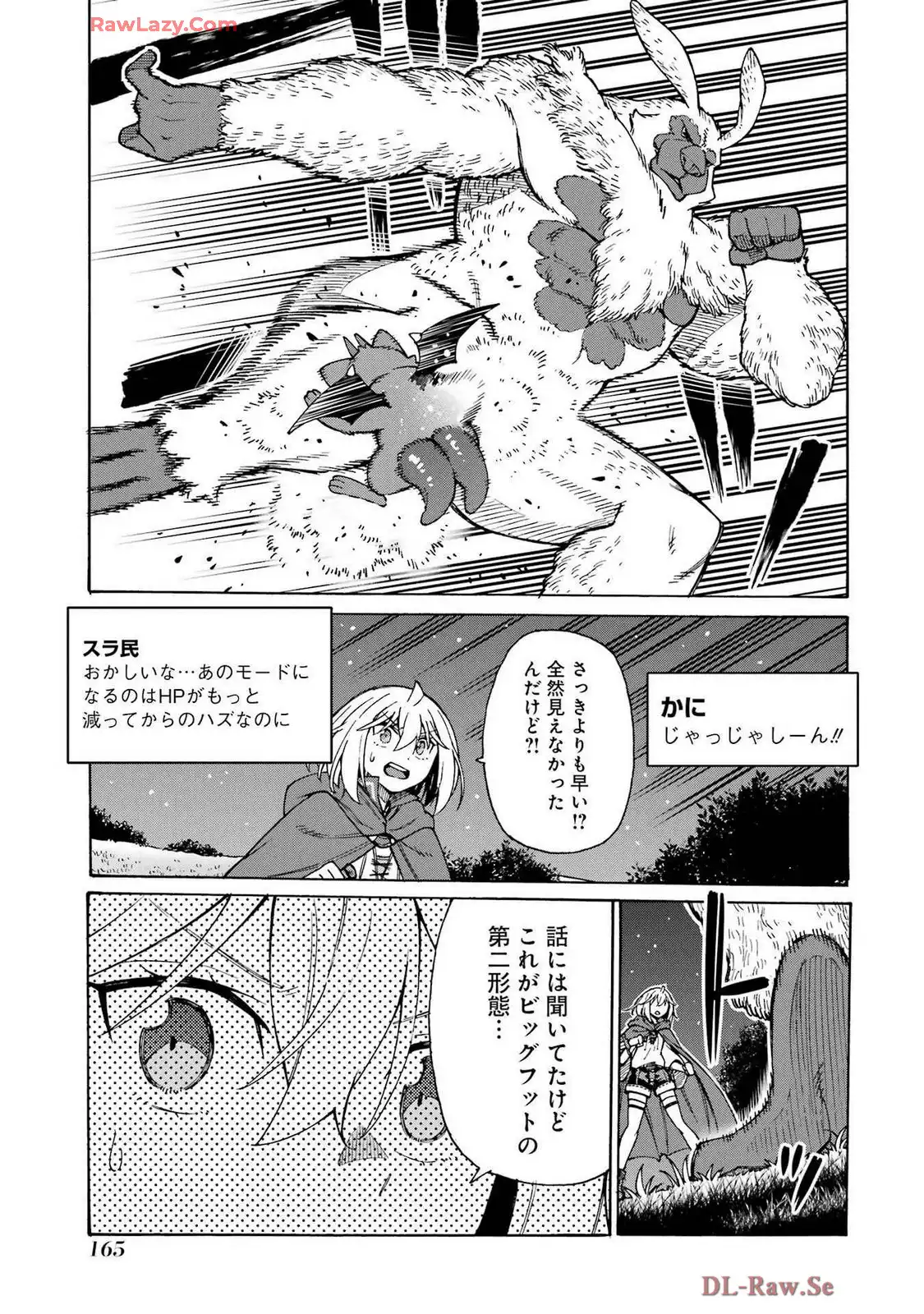P37