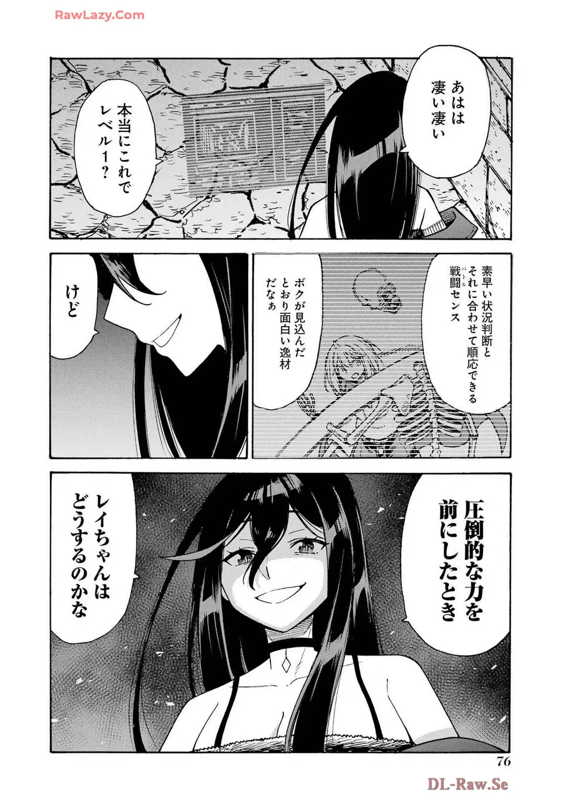 P20