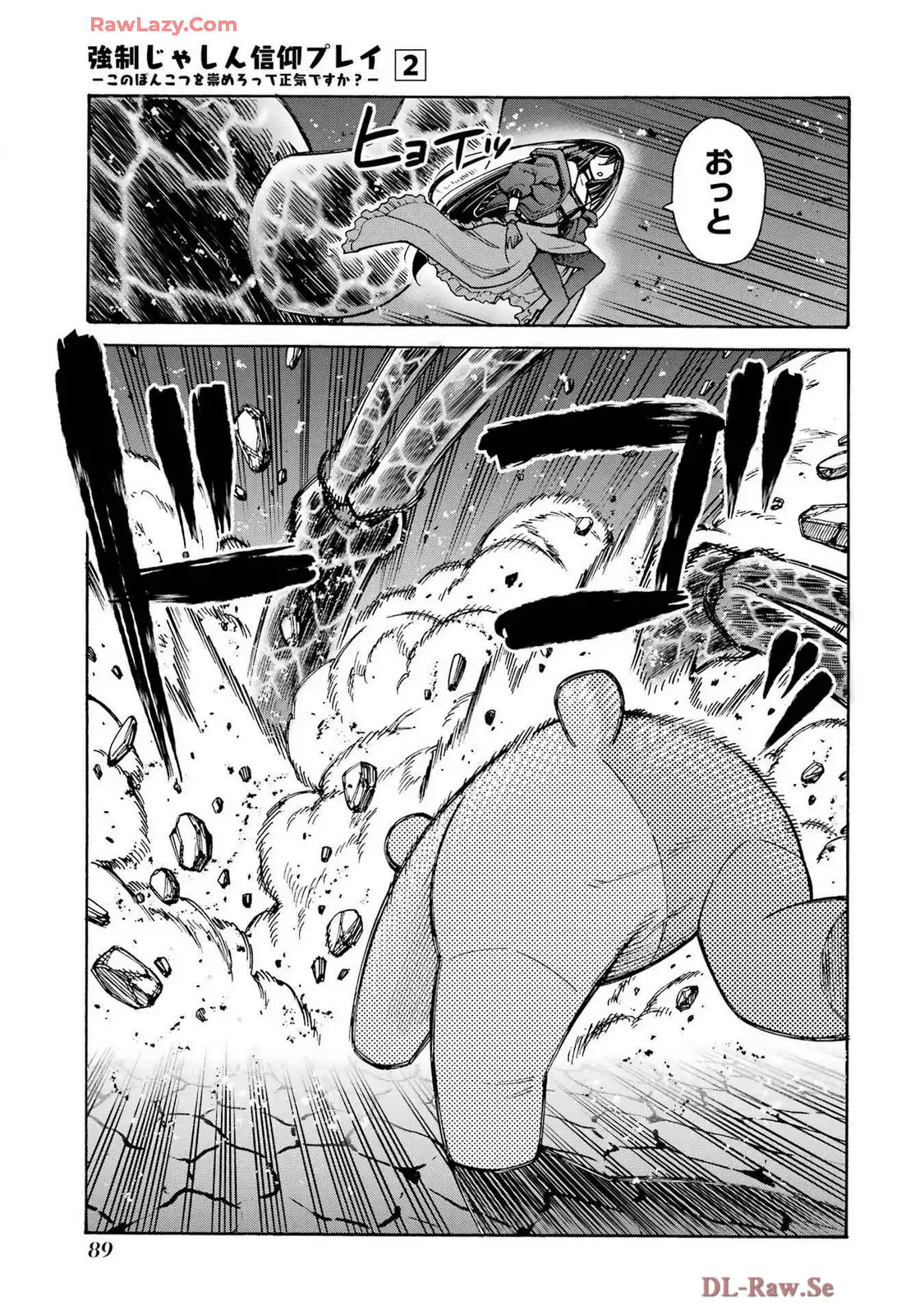 P33