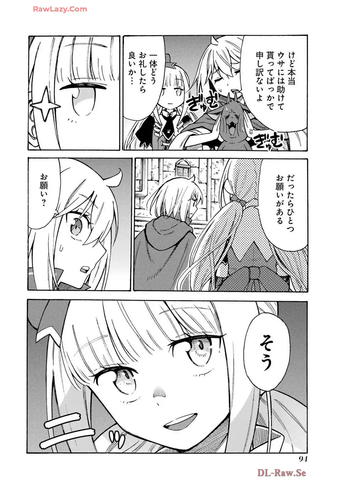P38