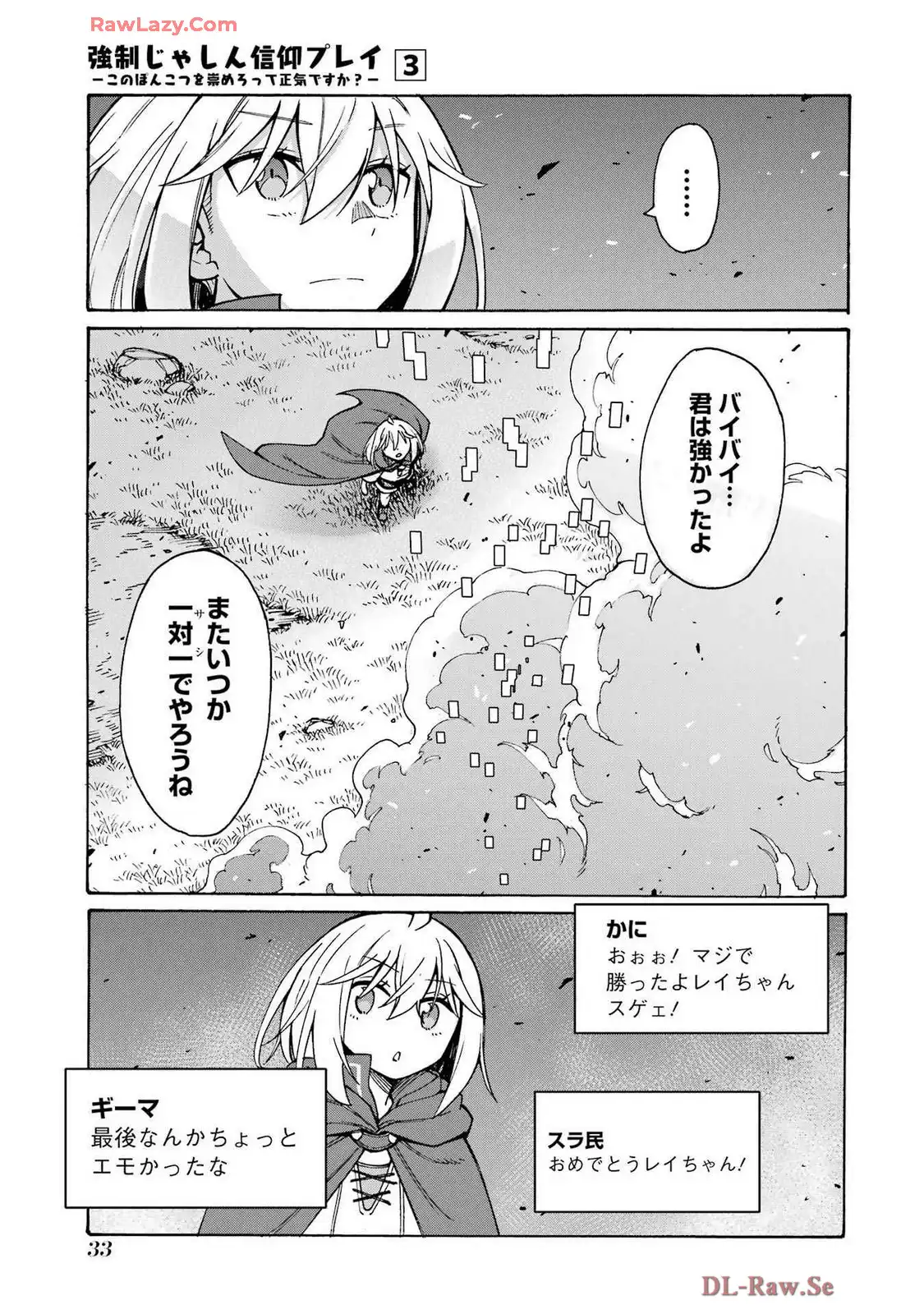 P31