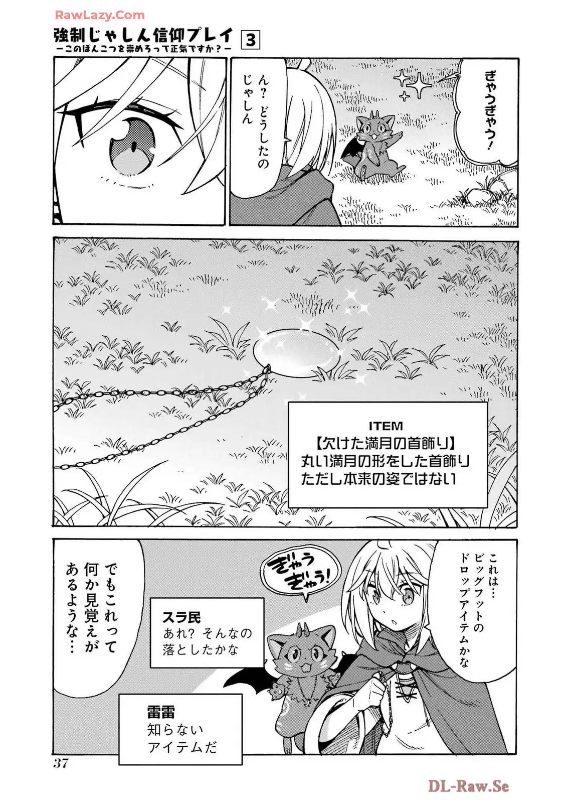 P35
