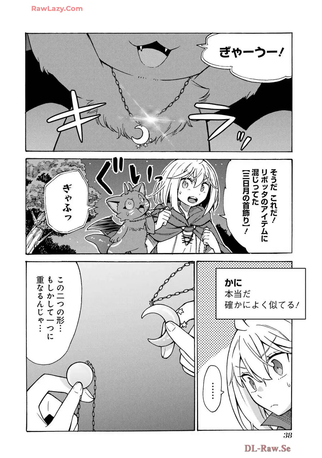 P36