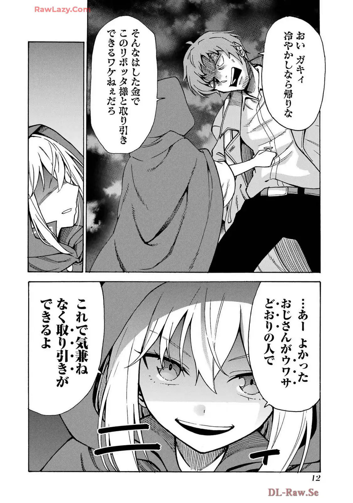 P10