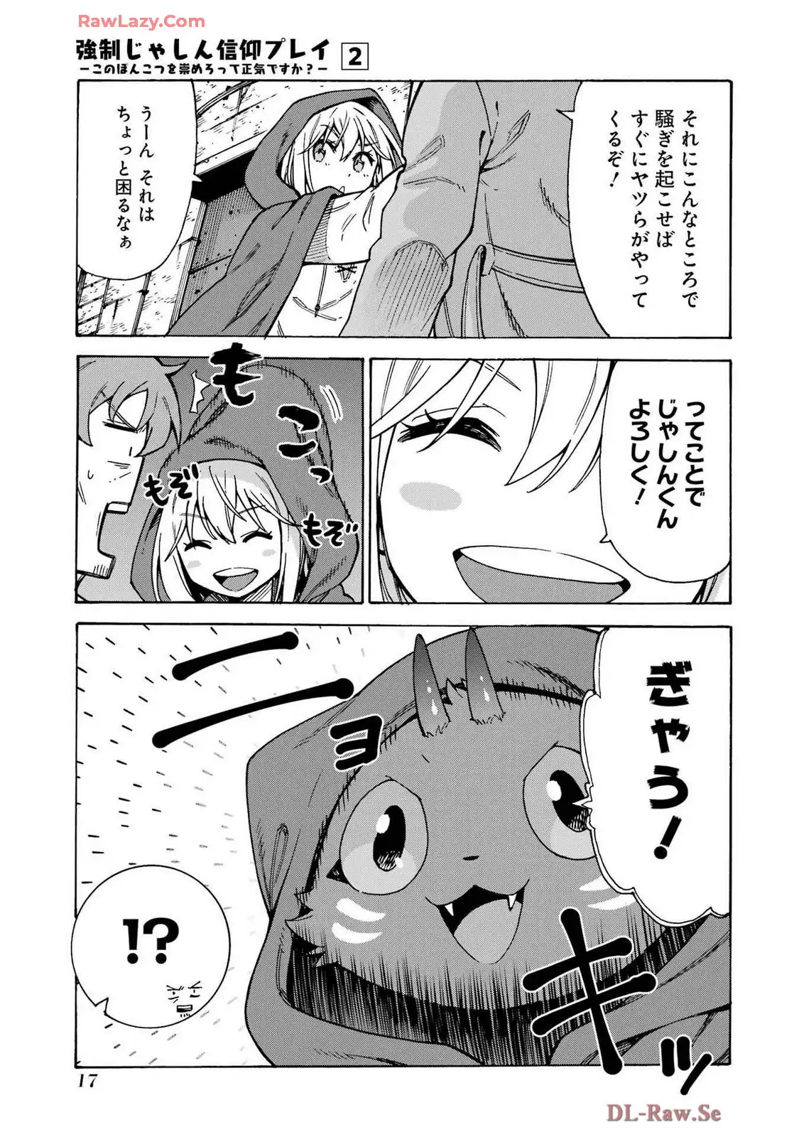 P15