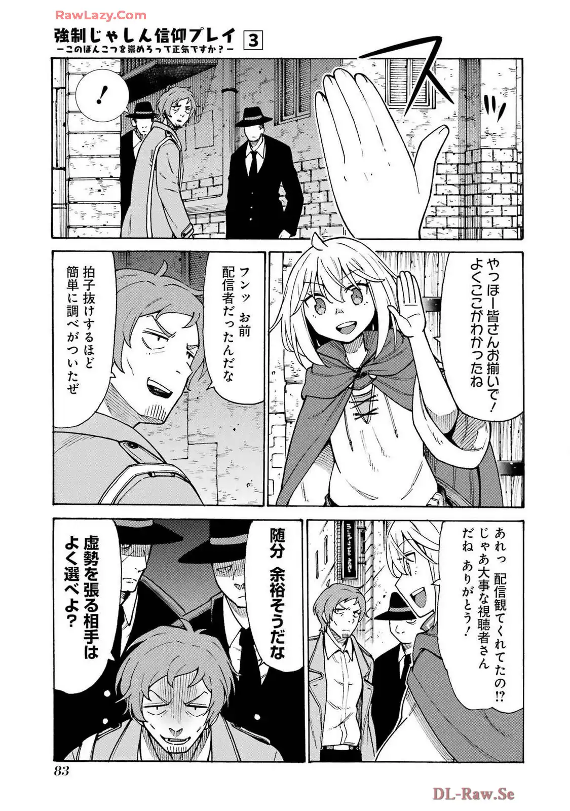 P3