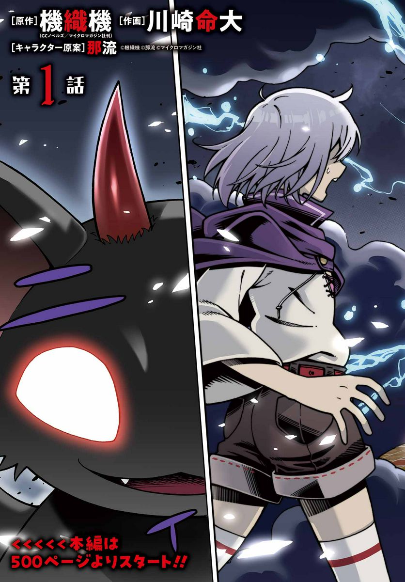 P3