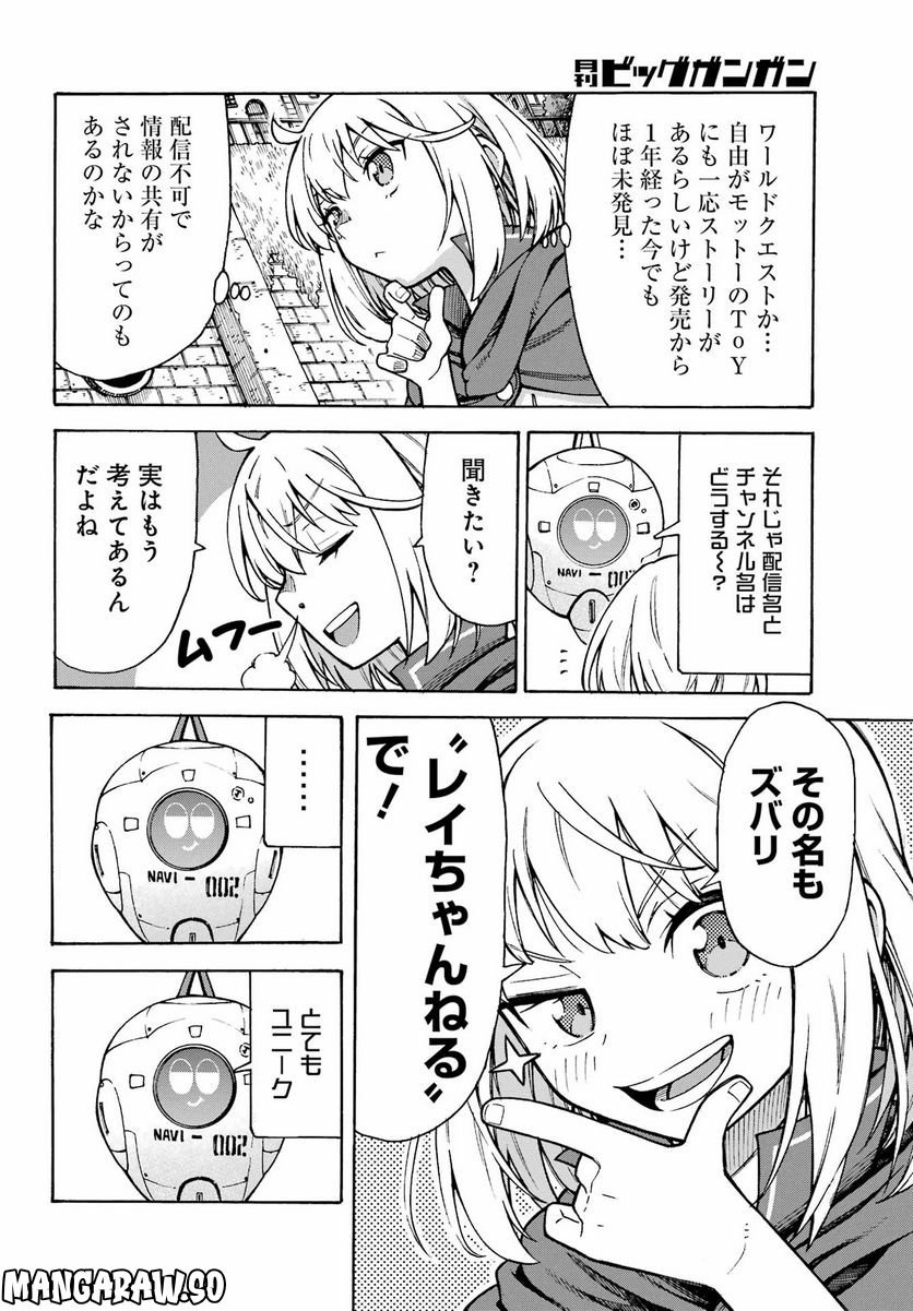P40