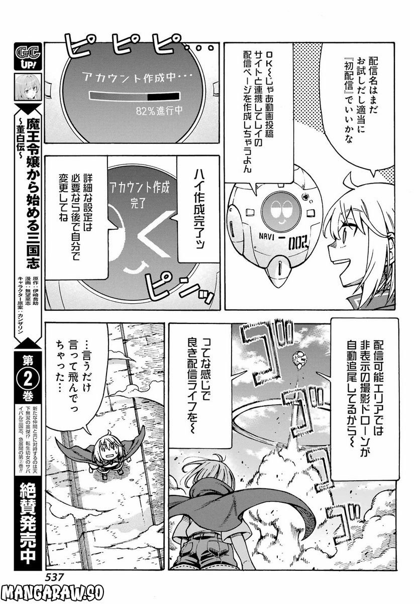 P41