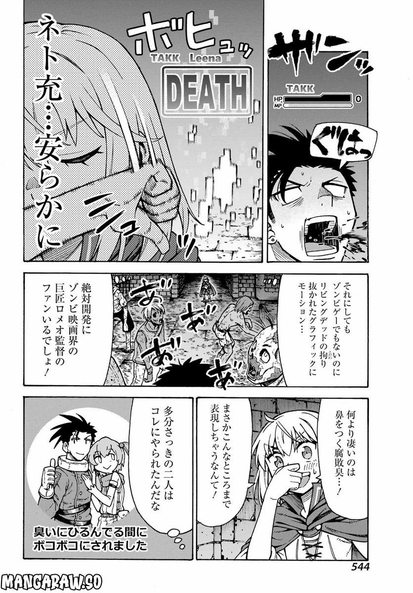 P48