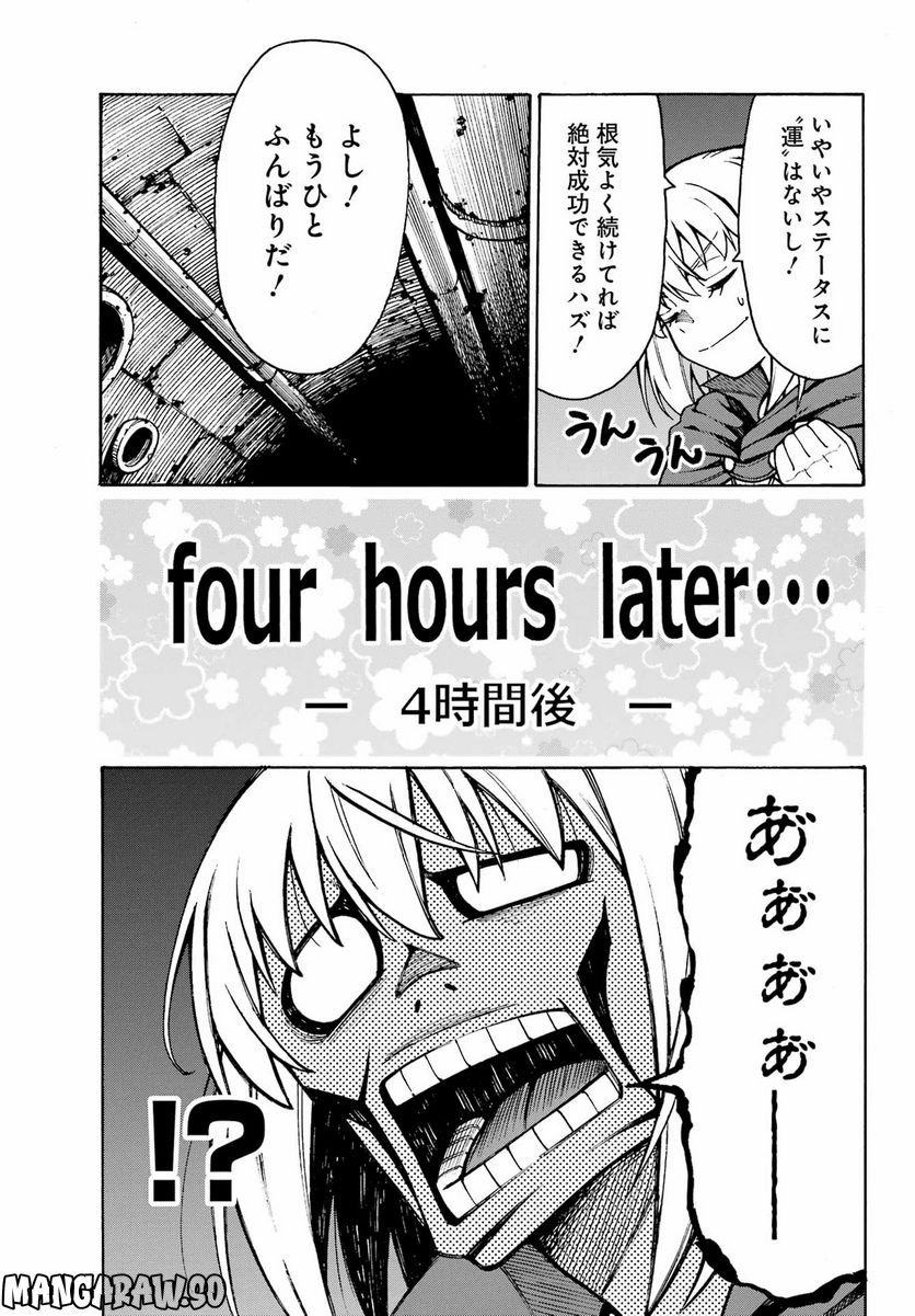 P55