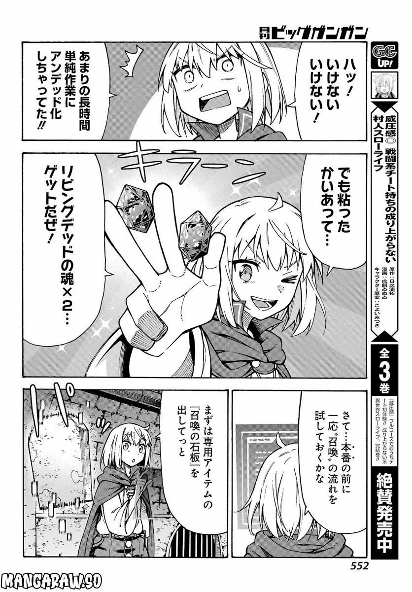 P56