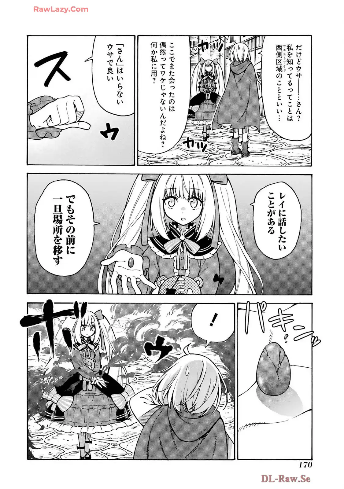 P18