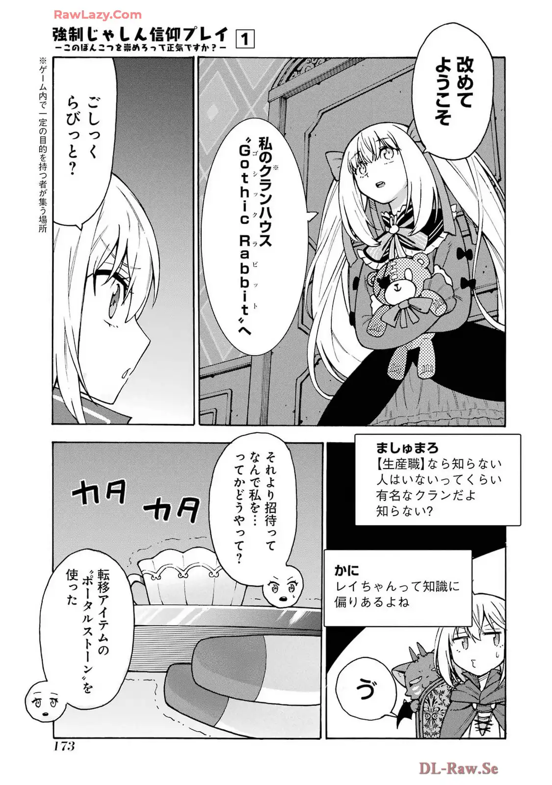 P21