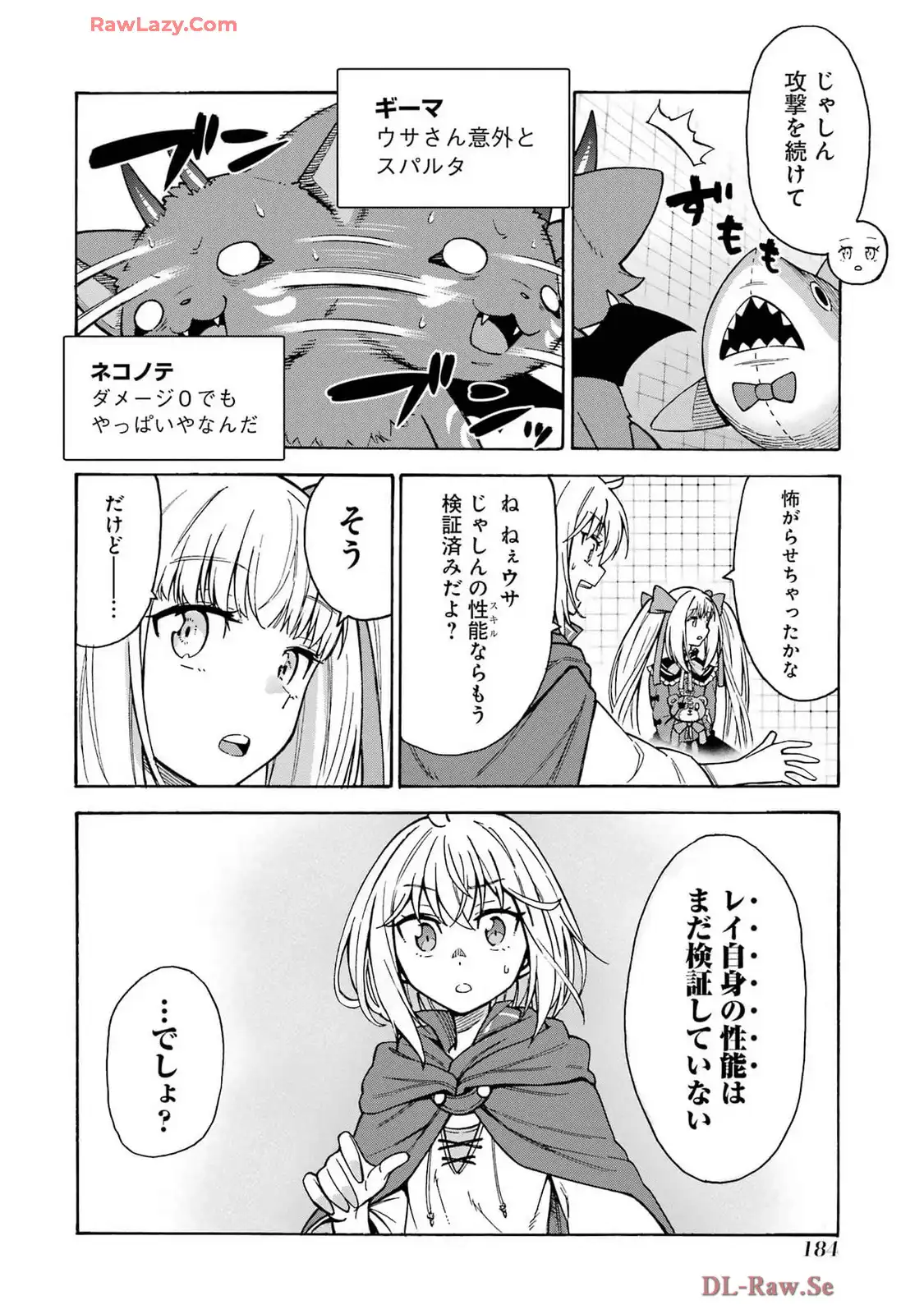 P32