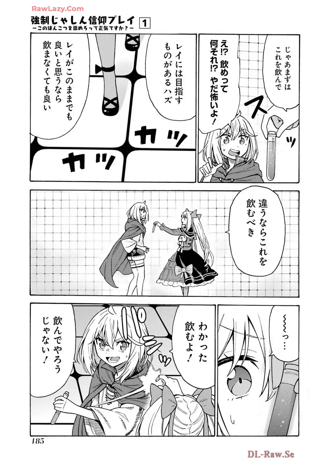 P33