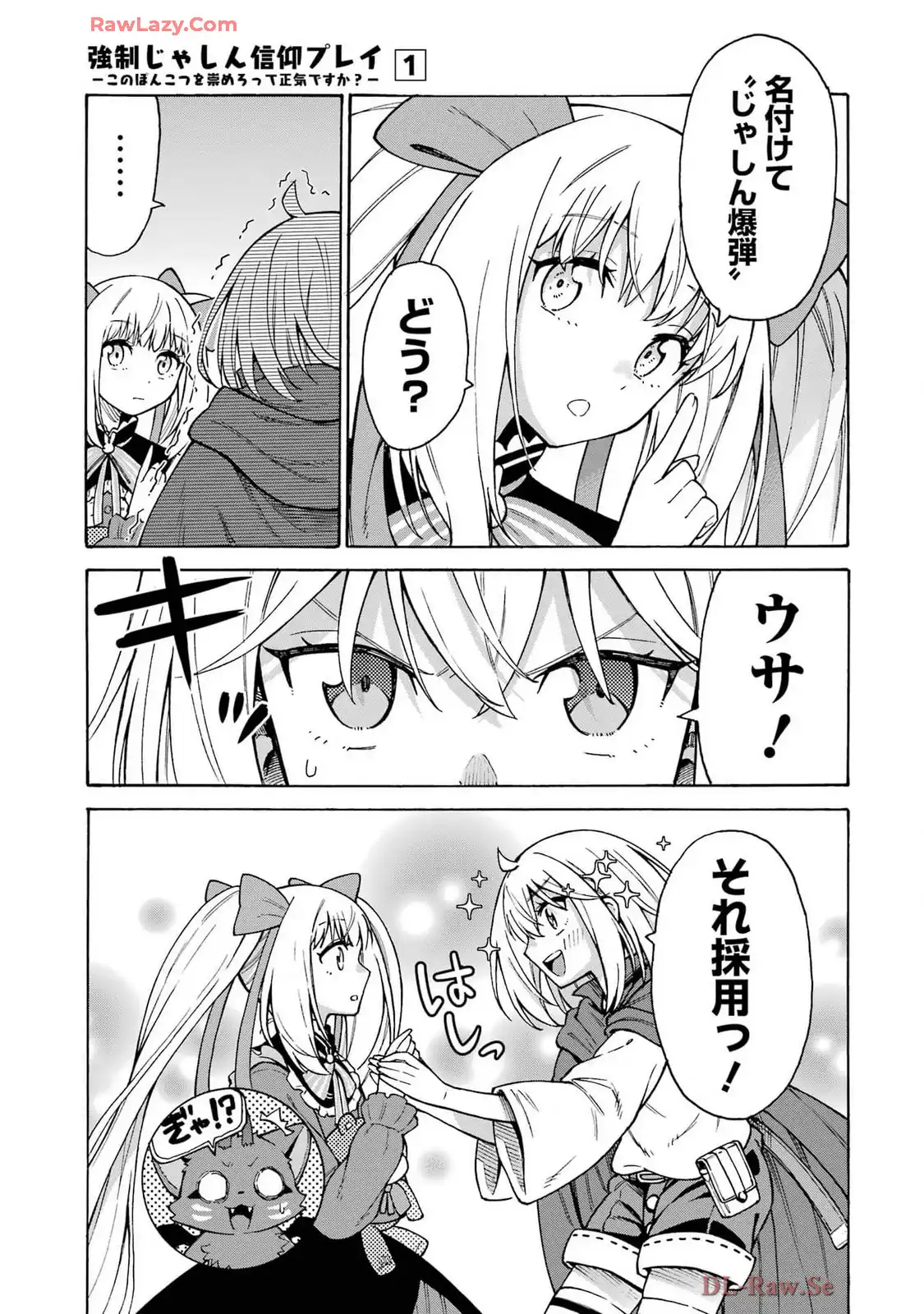 P41