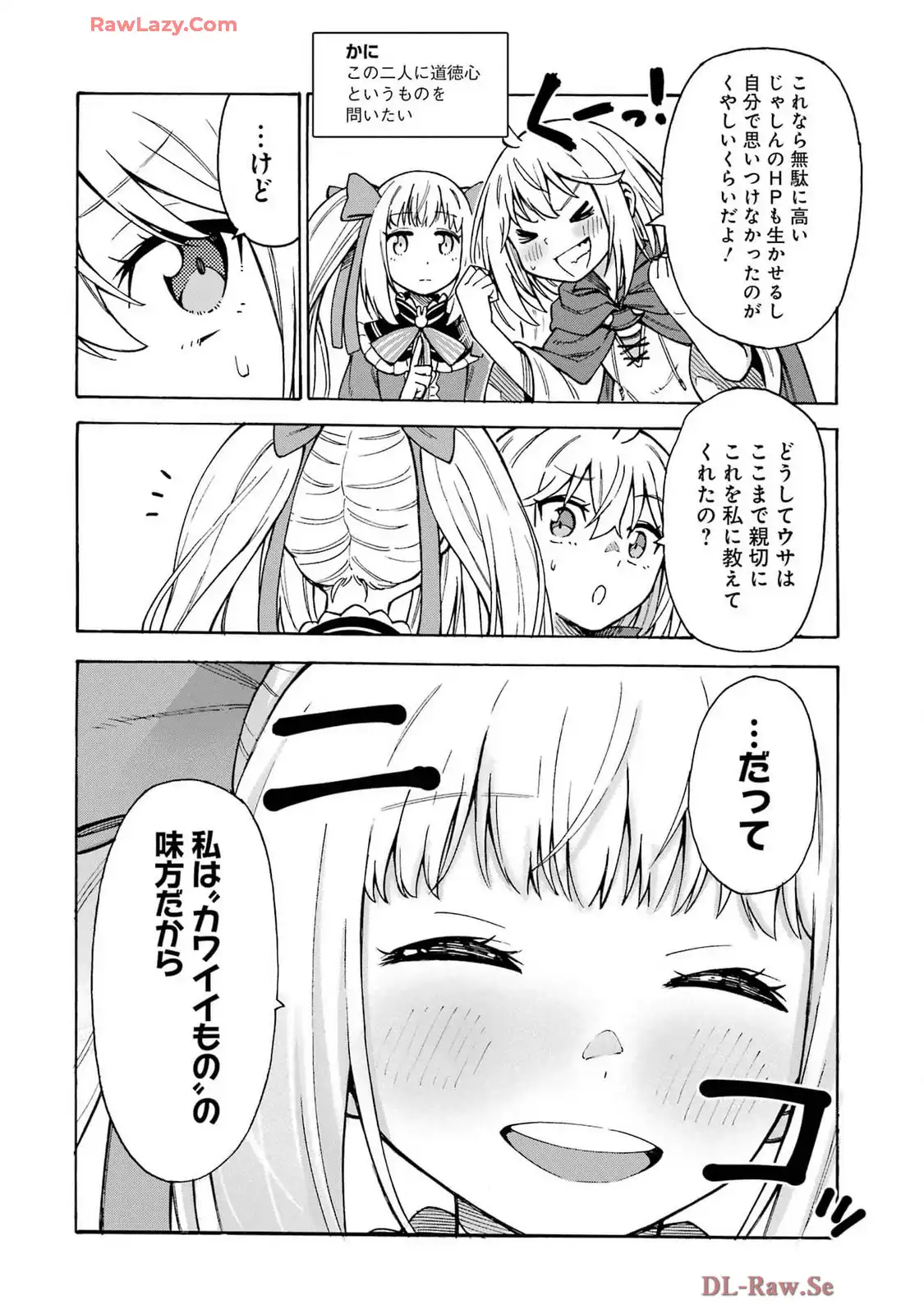 P42