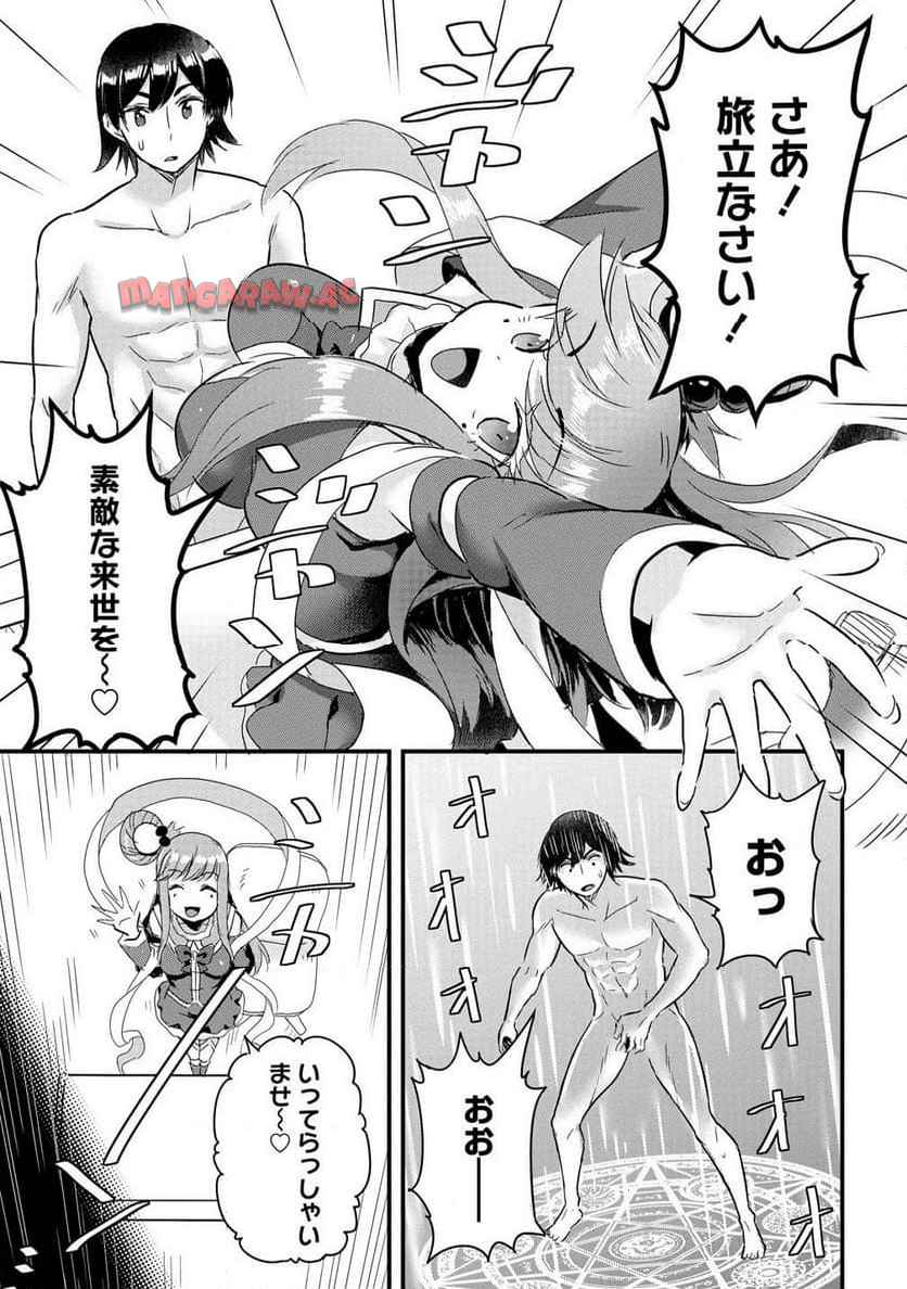 P13