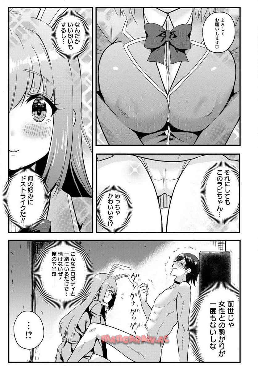 P23