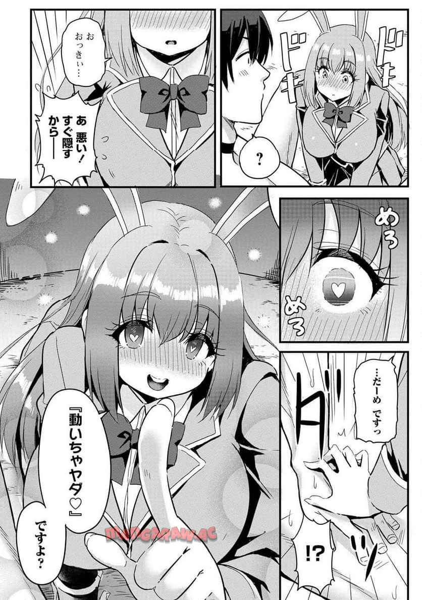 P24