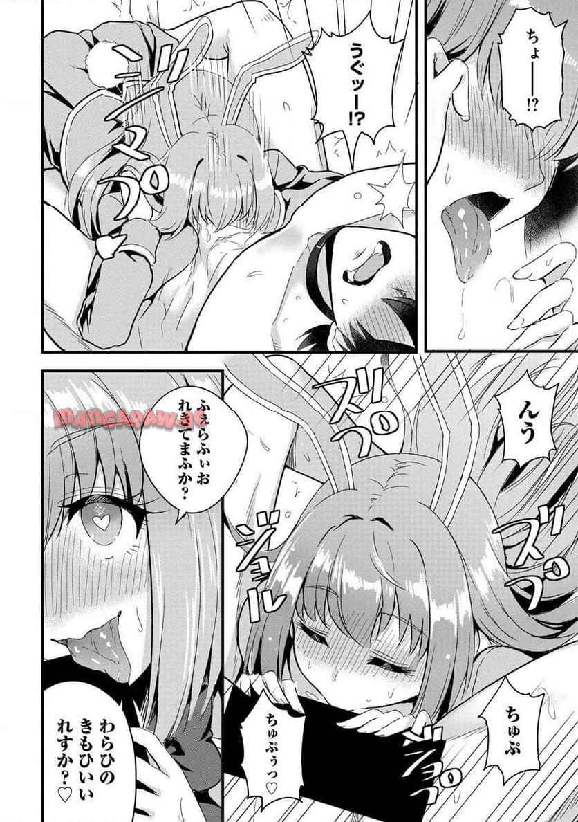 P26