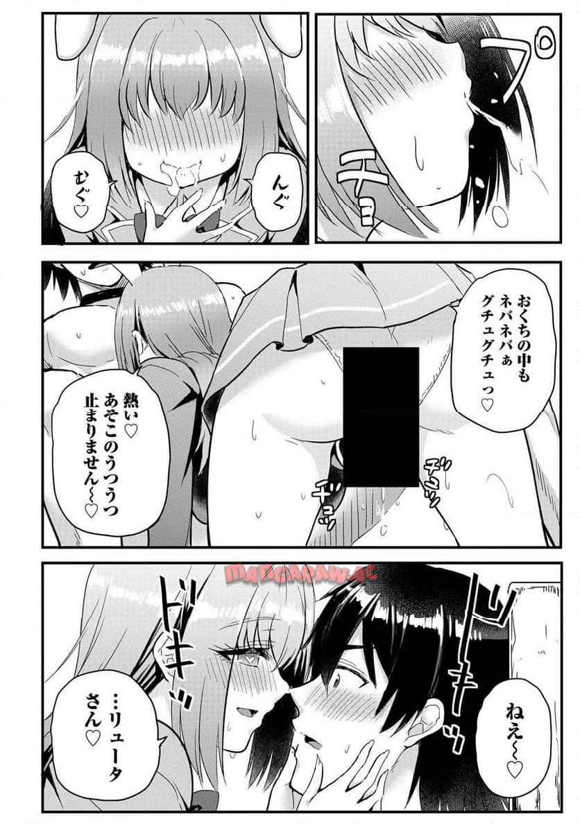 P30