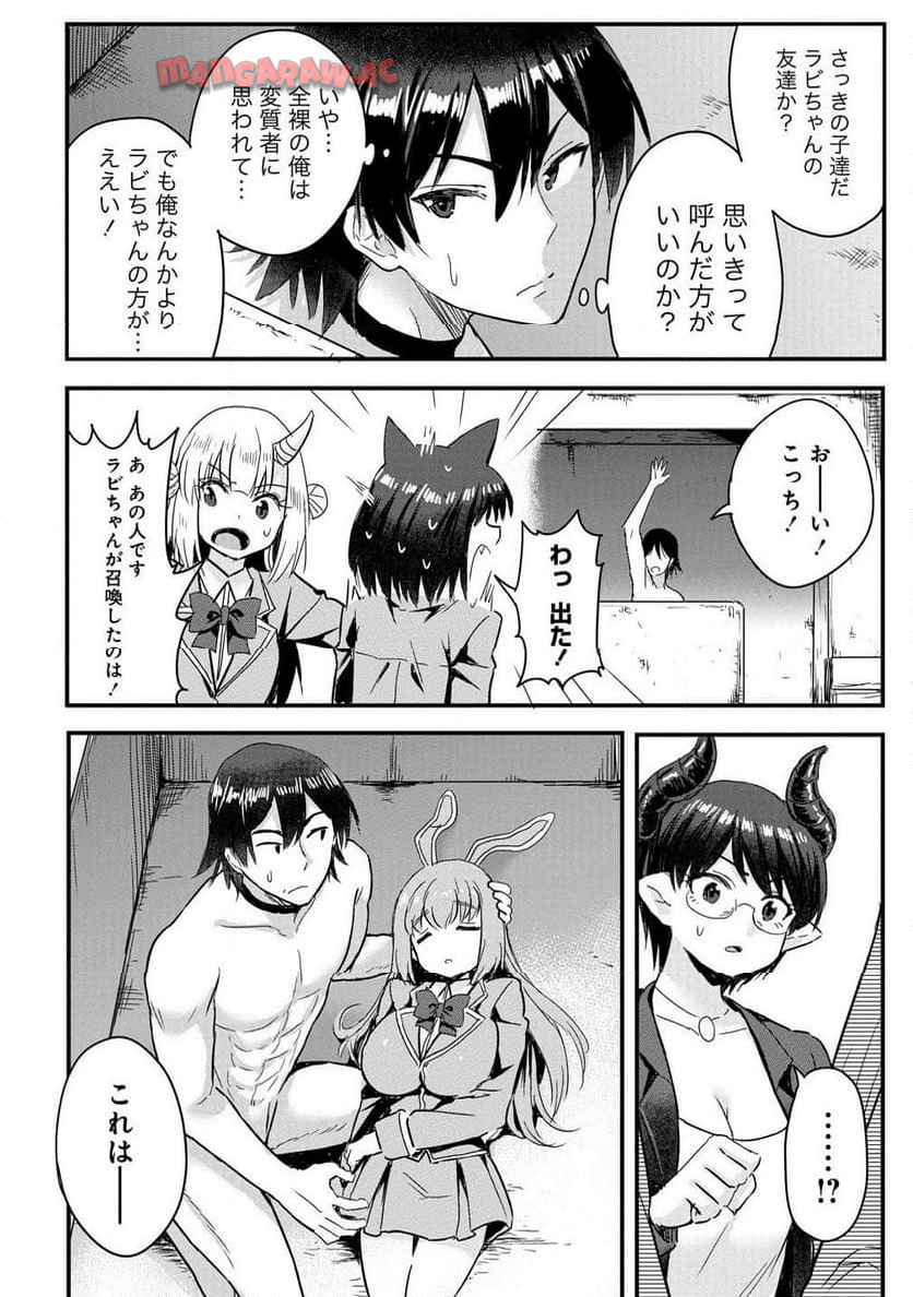 P34