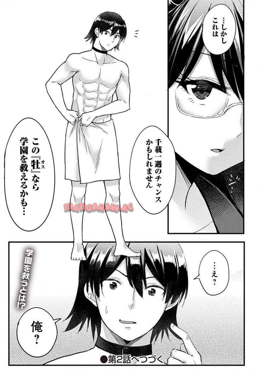 P37