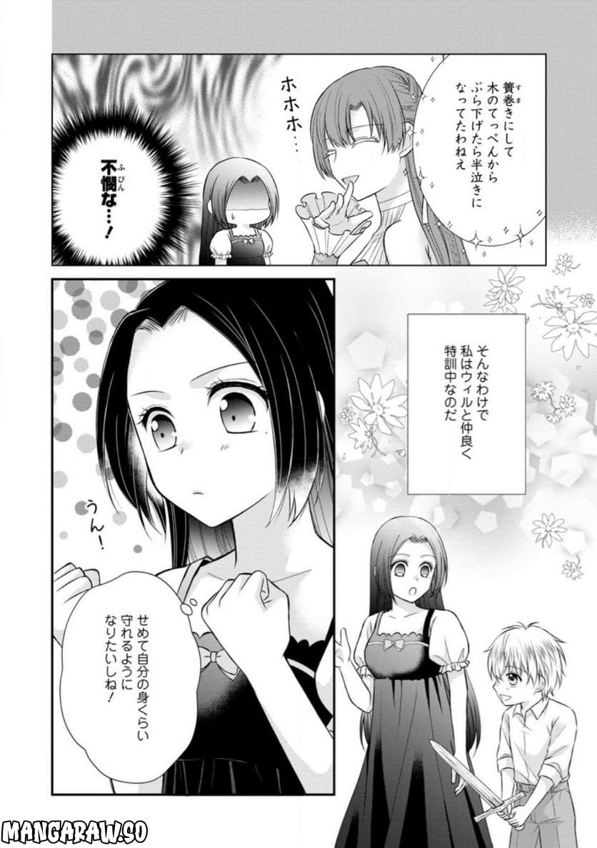P4