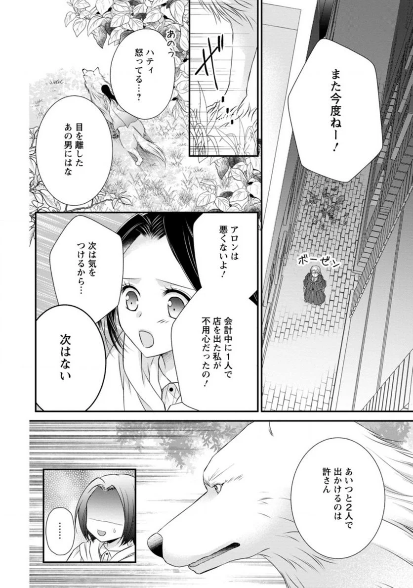 P10