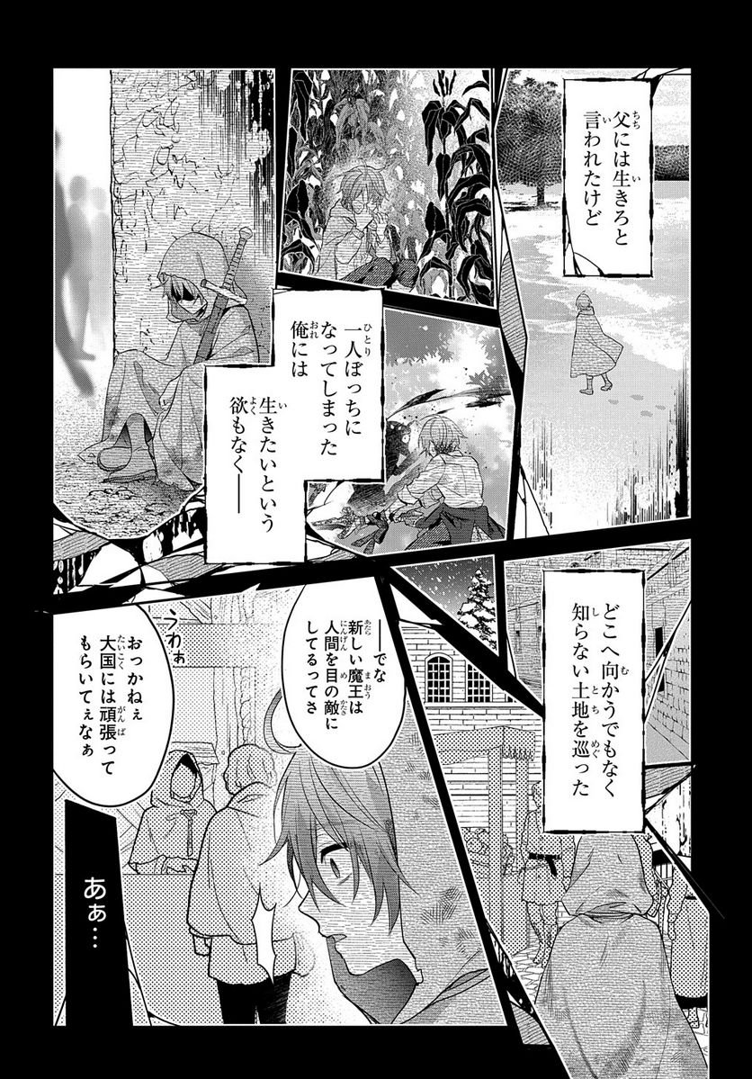 P14