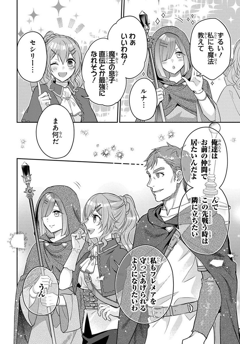 P32