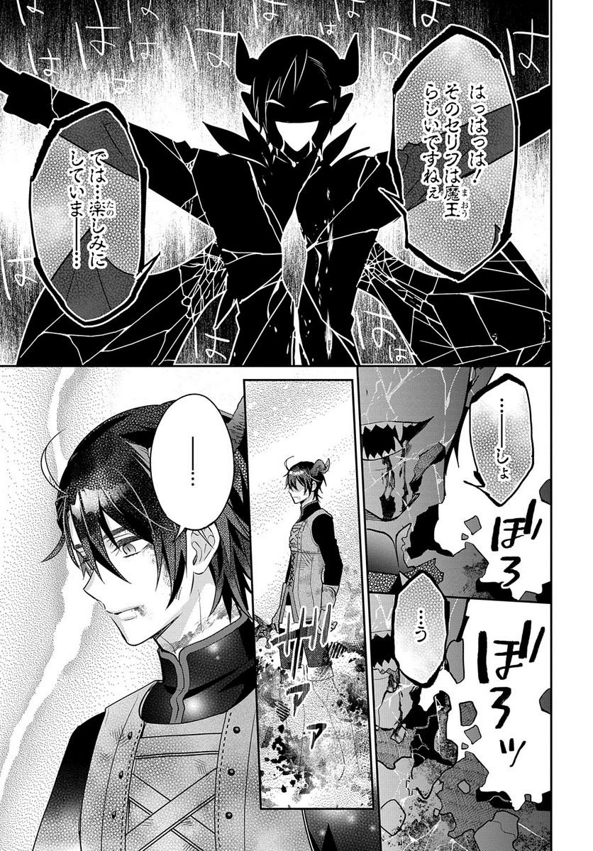 P33