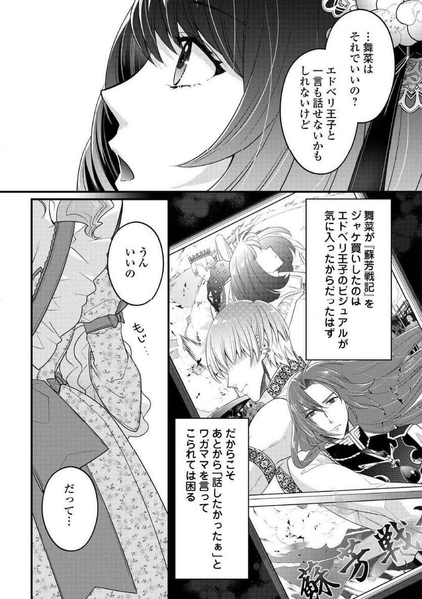 P27