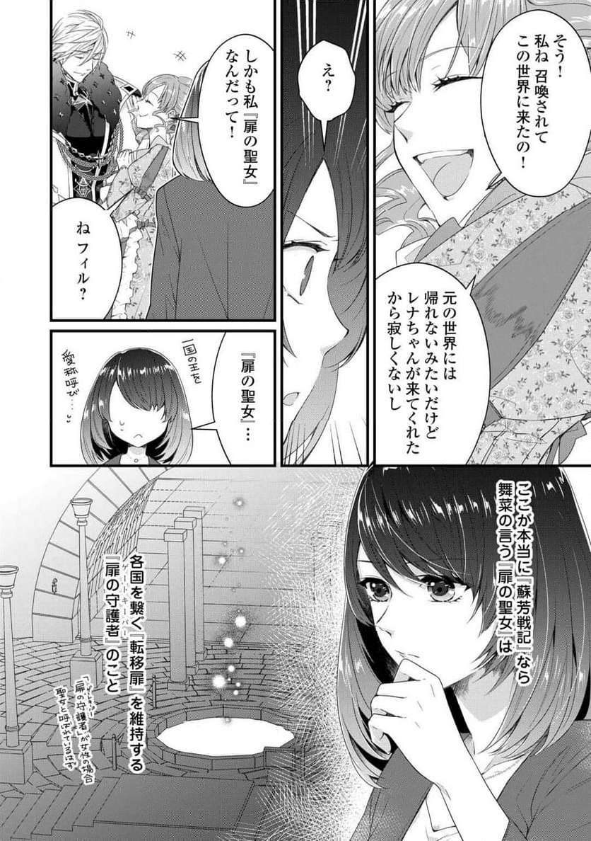 P10