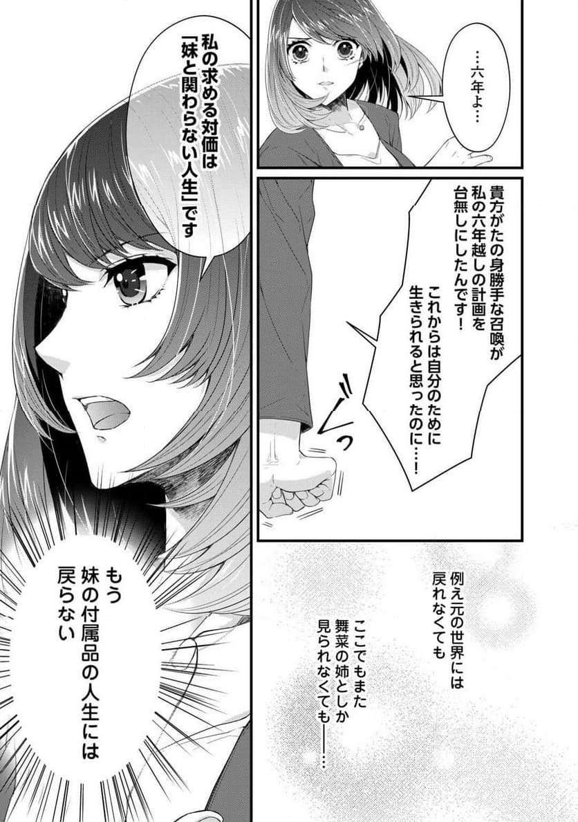 P35