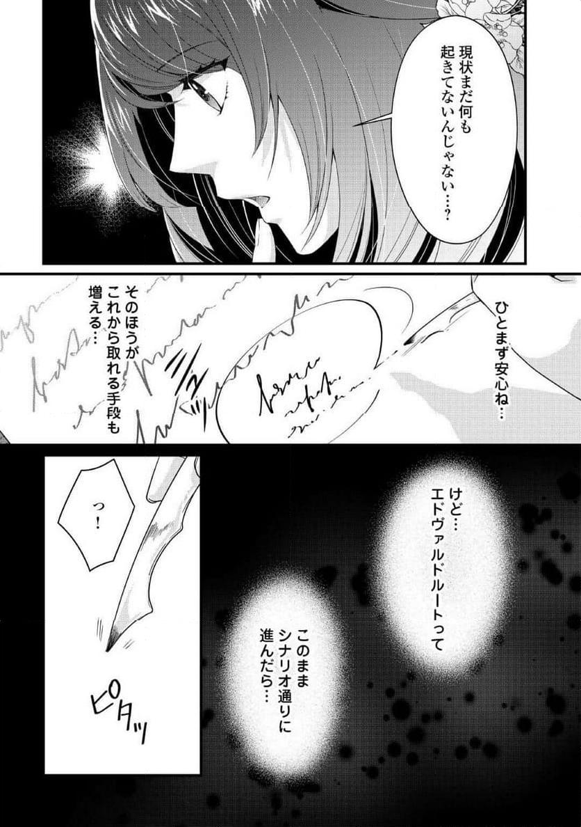 P17