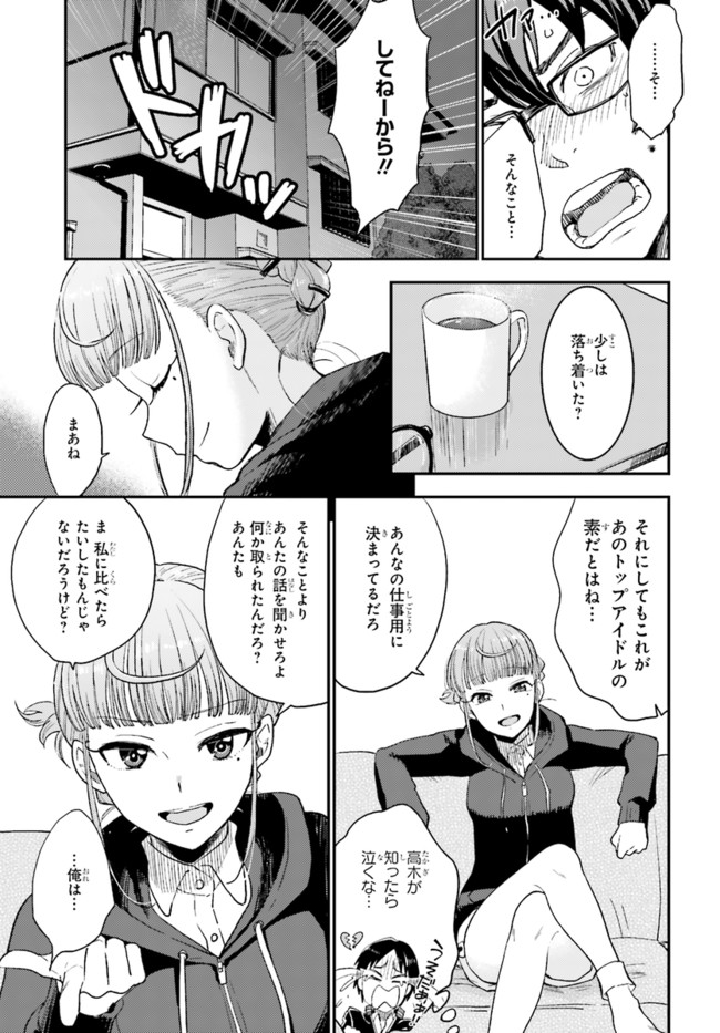 P35