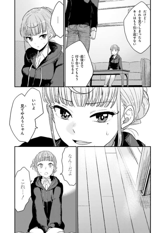 P37