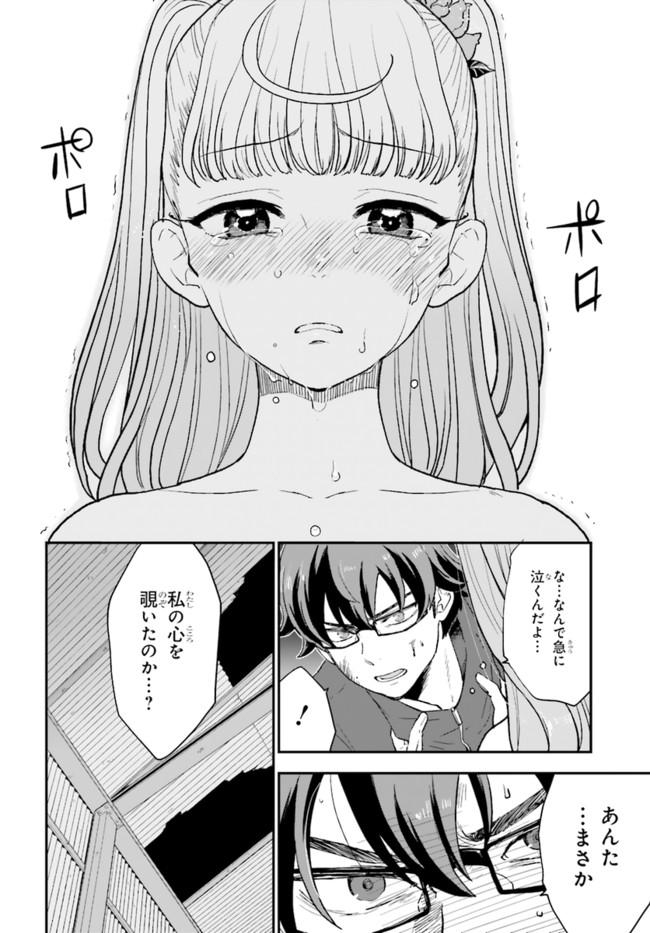 P30