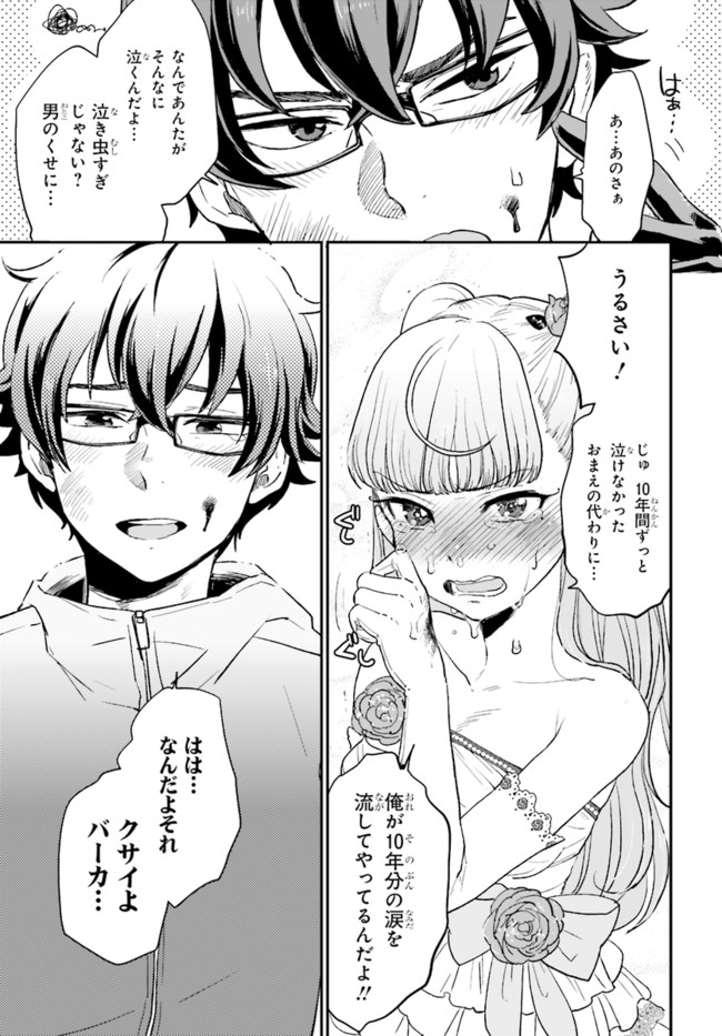 P33