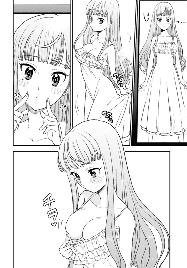 P24