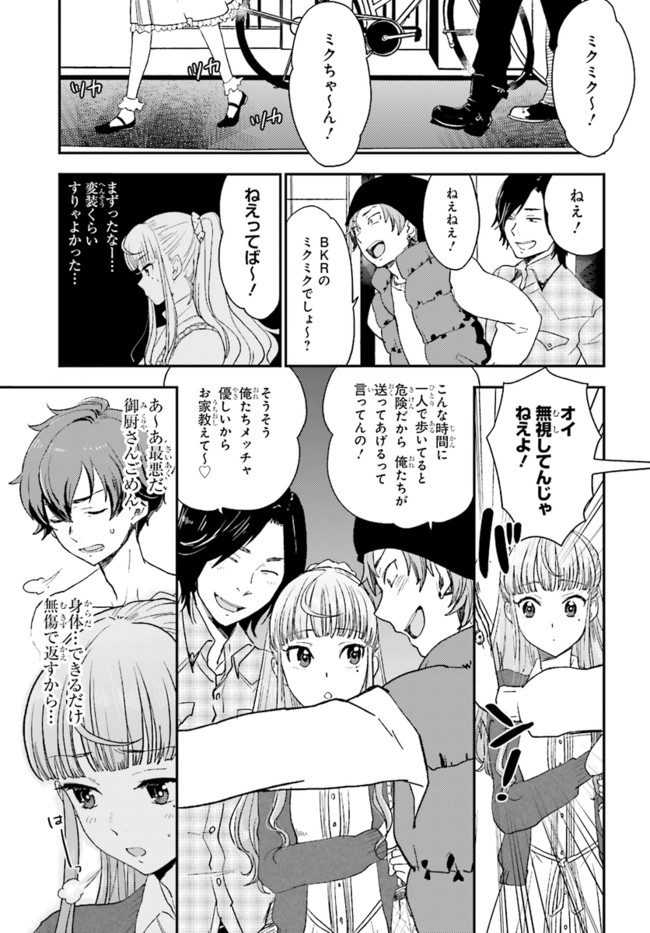 P29